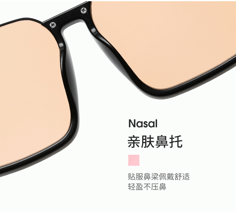 Lunettes de soleil Anti-UVA Anti-UVB - Ref 3438607 Image 19