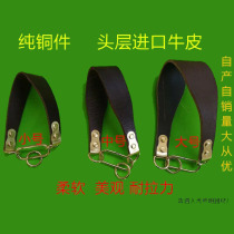 Pure copper leather head layer cowhide medium-sized dog Large dog Gree dog spirit Huibit dog neck cover Neck ring collar