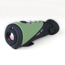 Thermal imaging Thermal imaging Airui E3 Thermal imager Longette E3A Thermal imaging Night view Alum Probing