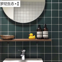 Nordic Ceramic Mosaic Tiles Toilet Shower Room Floor Tiles Kitchen Wall Brick Ink Green Nine Palace Lattice Background Wall