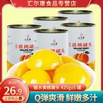 Huierkang yellow peach 425gx5 cans of fresh sugar water-type canned fruit baked fruit fishing full box