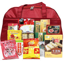 Huhushengwei spree Xuzhou specialty childrens crisp sausage Wang Laowu roast chicken burdock tea crisp New Year gift box
