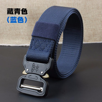3 8cm New Cobra Nylon Belt Men Outdoor Tactical Belt Rapid Release Alloy Closed Belt