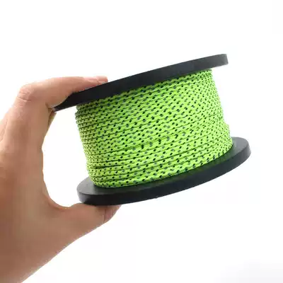 50M reflective rope Outdoor 2 5mm thick tent rope Fixed rope Sky curtain rope wind rope Night high recognition umbrella rope
