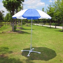 Pair with umbrella base outdoor beach umbrella sun umbrella stall advertising umbrella fishing umbrella sun umbrella