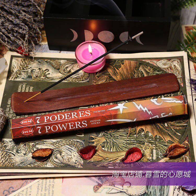 Spot seven kinds of energy 7 POWERS India HEM Six Ling box line INCENSE]