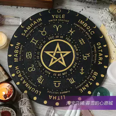 Spot solid wood FIVE-POINTED STAR ALTAR RITUAL PLATE TWELVE-STAR PALACE RING PLATE ASTROLABE (30CM DIAMETER)