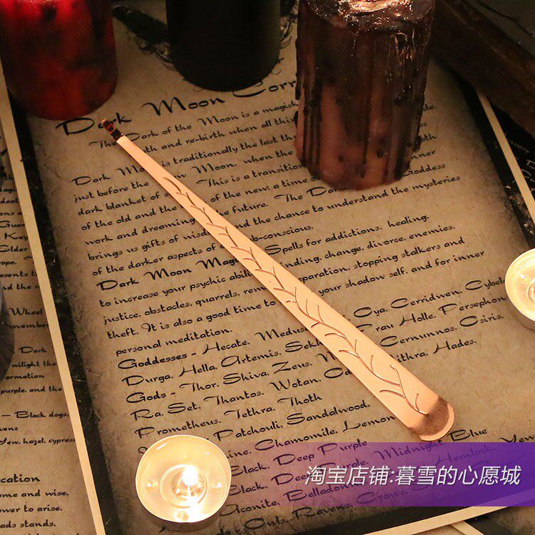 Spot Magic Ritual Tools Stainless Steel Candle Wick Hook