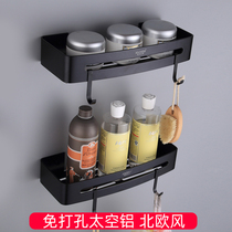 Hole-free bathroom shelf Toilet wall-mounted toilet toilet triangle washstand Storage supplies and utensils