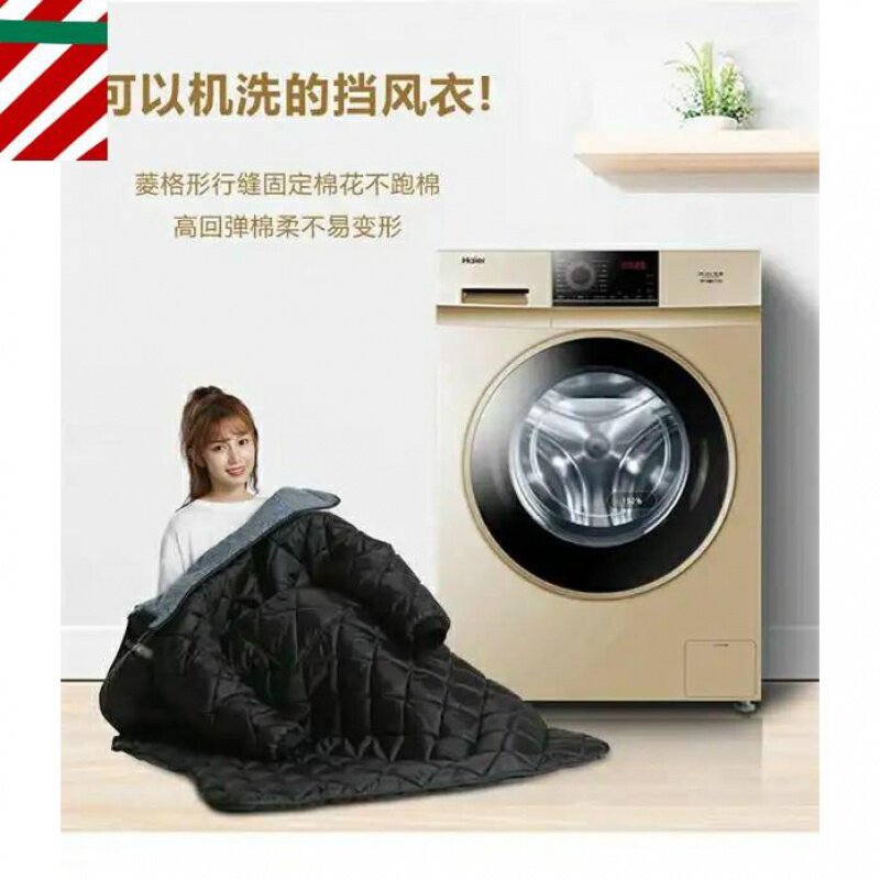 Guardian Windproof RAIN-PROOF WARM GOD-WARE ELECTRIC CAR MOTORCYCLE WARM AND RAIN-PROOF CONJOINED CLOTHING GIANT SUMMIT TRADE-TAOBAO