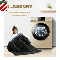  Guardian windproof and rainproof warm artifact Electric car motorcycle warm rainproof and windproof one-piece Jufeng trade