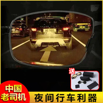 (home for Chinese New Year) Classic safe driving night vision goggles can be worn with near-glasses for anti-distant light daily