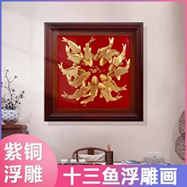 ( ) Ten hung painting Oriental bronze year with more than craftsmans heart sugar selection