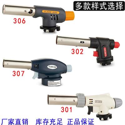 High Temperature Spray Fire Gun Outdoor Ignition Tool Gas Gun Head Baking Cuisine Drying Gun to Mao Barbecue Welding Guns
