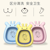Newborn baby washbasin foldable newborn home wash ass and foot childrens products Baby raspberries 3 packs 2