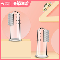 Baby mouth cleaner Newborn milk soft hair toothbrush Toddler baby 0-3 years old finger set toothbrush tooth artifact
