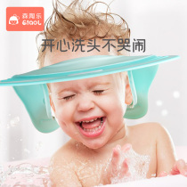 Baby shampoo cap Ear protection Adjustable baby children Children children Waterproof bath shampoo cap Shower cap Shampoo artifact