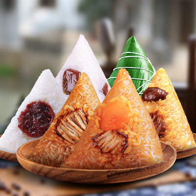 嘉兴粽子蛋黄鲜肉粽大粽子170g*8只