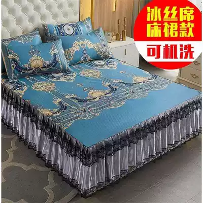 qun kuan ice silk mat summer three-piece 1 8m bed 1 5 machine washable double mat 2x2 2 M 0 9m