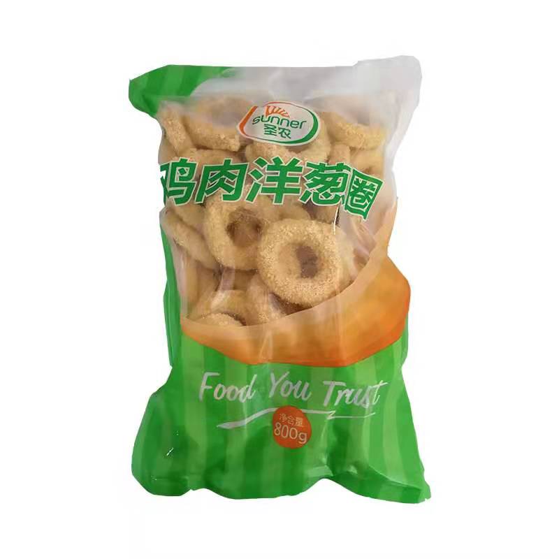 Shengnon Chicken Onion Rings 800g Fried Frozen Chicken Chicken Cutlets Wrapped in Powder Fried Chicken Rings Western Restaurant