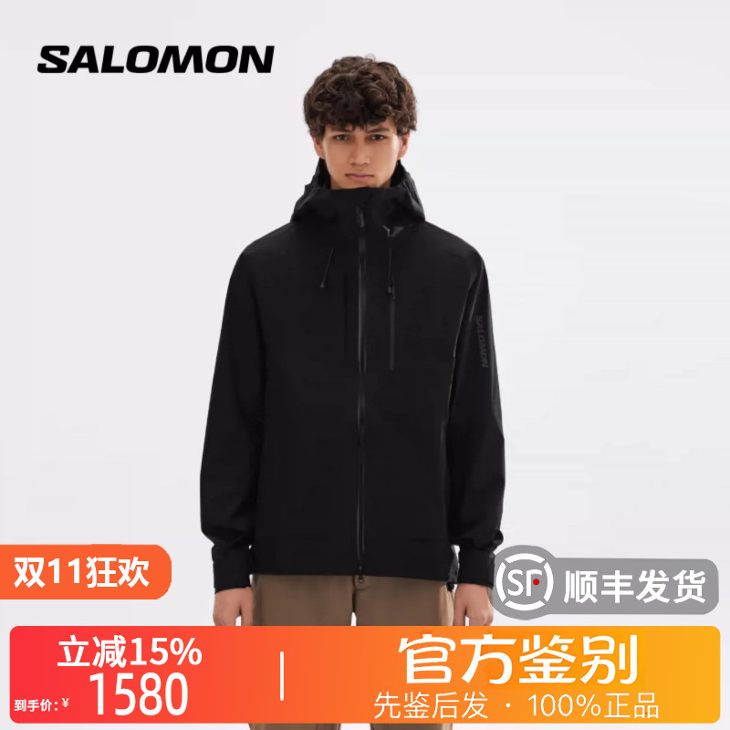Salomon Salomon Genuine Outline Gore-Tex 3L Gtx Waterproof Hard Shell Jacket for Men C25365 Salomon Salomon Genuine Outline Gore-Tex 3L Gtx Waterproof Hard Shell Jacket for Men C25365