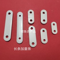 10g 25 curtains windproof hem vertical weighted block window screen bottom anti-floating weight conditions gauze curtain weight pendant