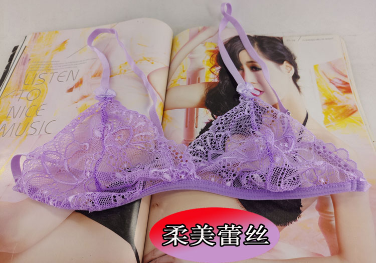 Lacein Thong Set Sexy Đồ Lót của Phụ Nữ Kích Thước Lớn Chất Béo MM Mở Suốt Suno Mở Chong Miễn Phí Quần Short