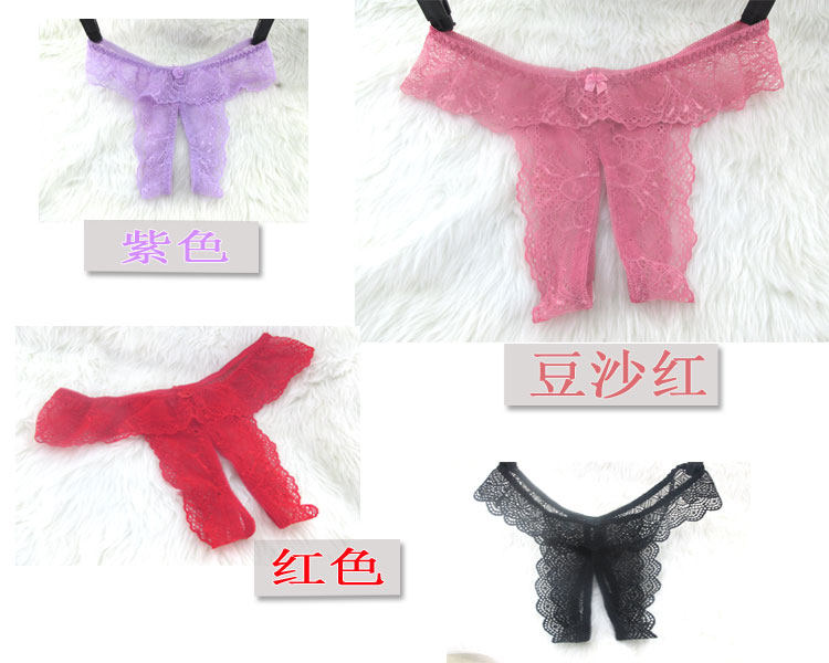 Slip jeunesse SH114 en autre - Ref 641190 Image 20