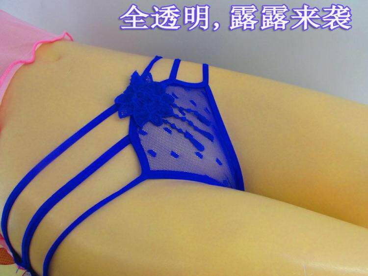 Slip jeunesse - Ref 640344 Image 20