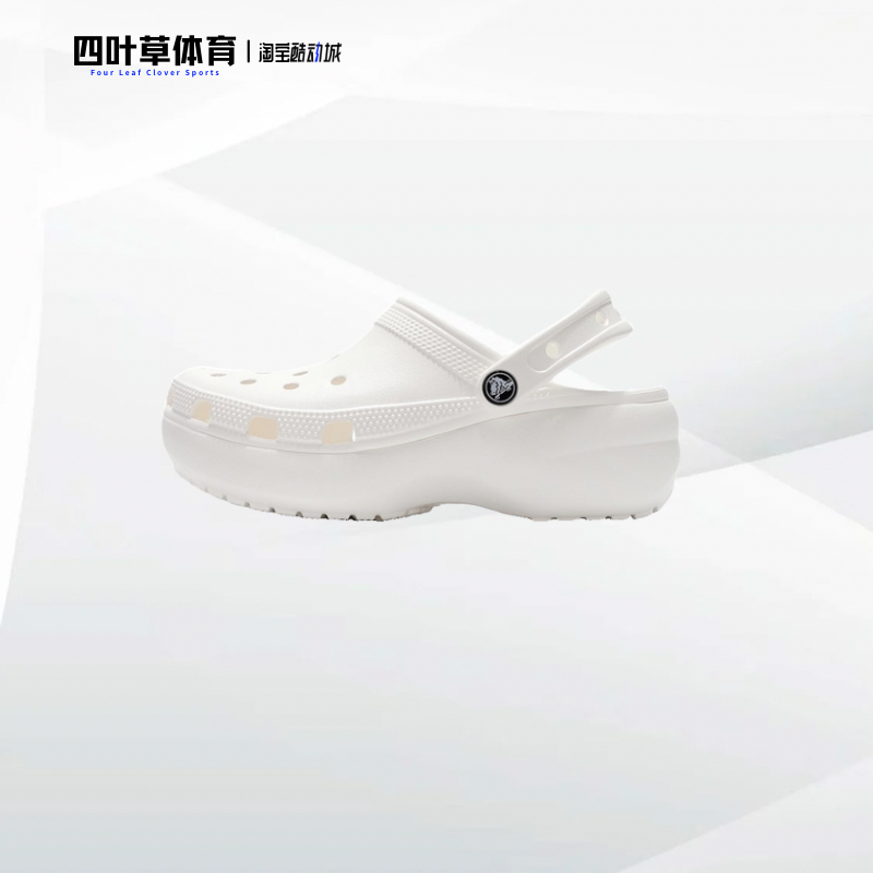 Крокс Классик clog Карлох Классик Каоуту Пляж Повседневный Комфортний Лососёвый