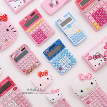 Net red cartoon office solar cute calculator multi-function student personality sound playing music computer