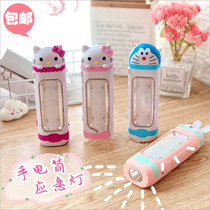 Student dormitory lighting outdoor cartoon cute Net red led charging super bright children flashlight small portable girl