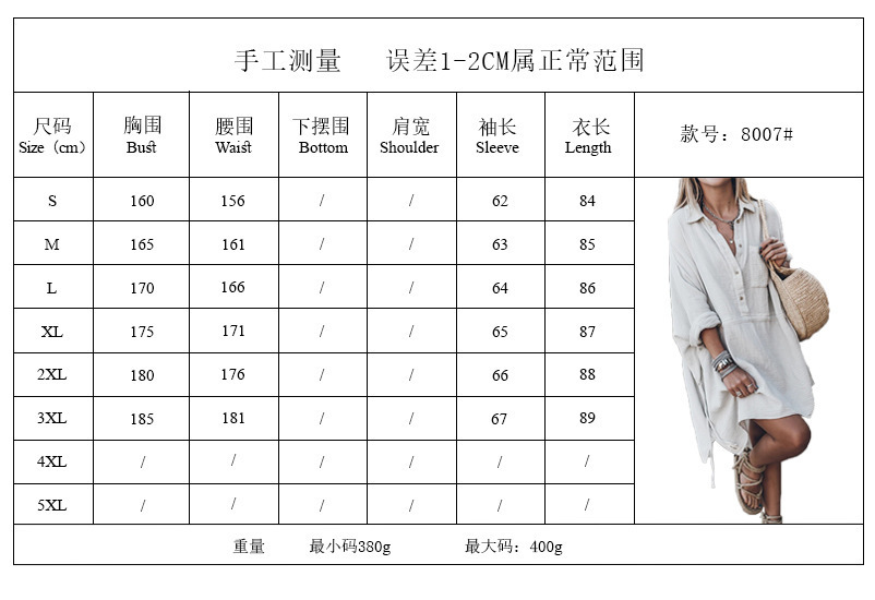 亚马逊新品 2020秋季 欧美女装 休闲宽松棉麻V领中长款连衣裙