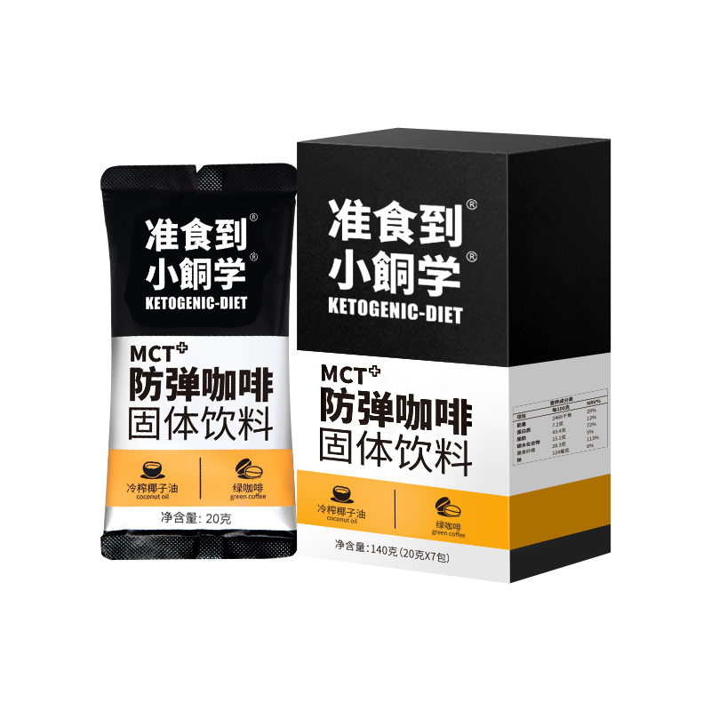 Dake Recommends Bulletproof Coffee Powder Mct Energy Pack, Sugar-Free Ketogenic Diet Breakfast Meal Replacement, Satiating Instant Drink Dake Recommends Bulletproof Coffee Powder Mct Energy Pack, Sugar-Free Ketogenic Diet Breakfast Meal Replacement, Satiating Instant Drink