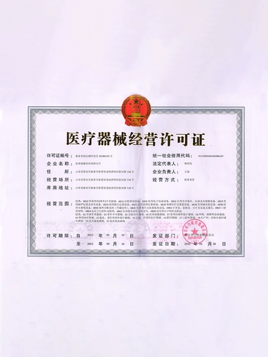 Genshin Impact, синие сиреневые невидимые очки, косплей