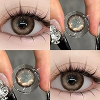 Карамельный комикс Браун 14,5 [10 штук в день бросок]