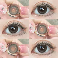 Мягкий туман молоко желе пепла 14,2 [10 штук в день брошены]