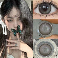 Айсберг слезы 14. [10 штук в день бросок]