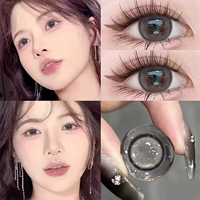 Северная Барби Грей 13,9 [10 штук в день]