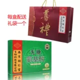 NANJIN TONGRENTANG Биотехнология сахара, без аминокислотных пероральных жидко