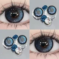 Волшебный синий 14,5 [10 штук в день бросок]