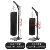 Boxing sandbag rack Sanda dọc nhà thiết bị tập thể dục khung Taekwondo treo treo bao cát - Taekwondo / Võ thuật / Chiến đấu giá bao cát đấm bốc