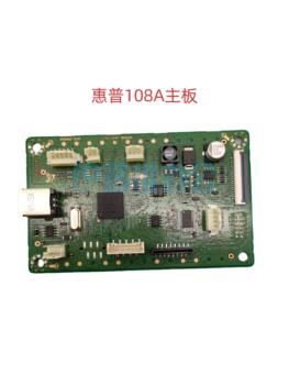 Suitable for Hp Hp108A 1008A 108W 103A 1008W 1003A 103W Motherboard Subtract Board