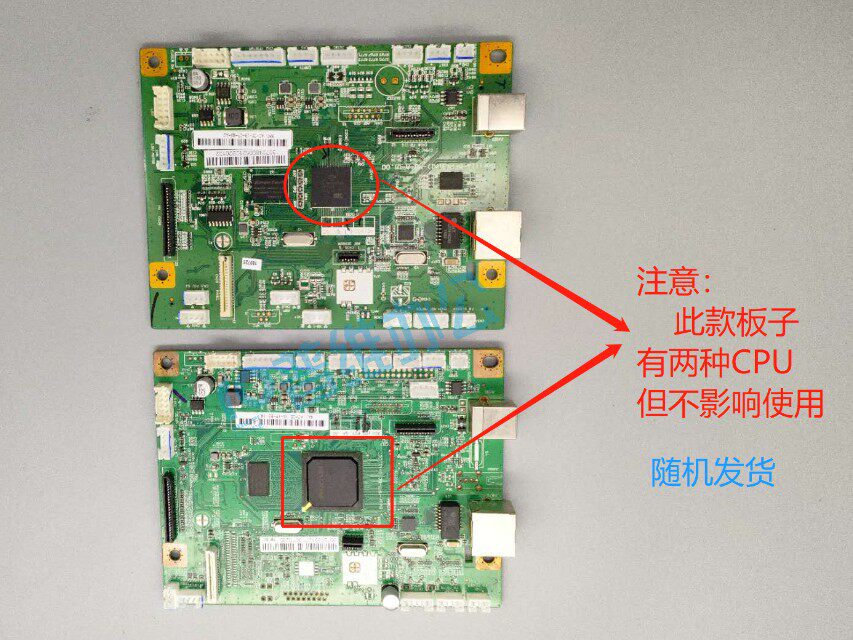 Buntu M7100DN 7100dw 7160dw 7106dn 7106dn Board Interface Board Original Spot Repair Exchange-Taobao