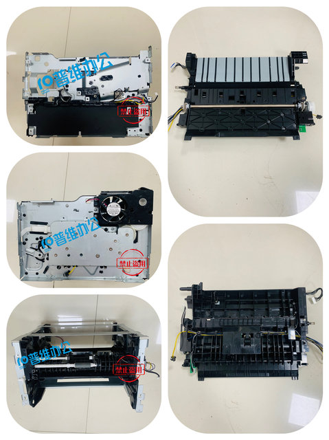 Applicable to Pantum M7100 rack middle paper transport assembly m6700dp3301 to solve the fuser click problem
