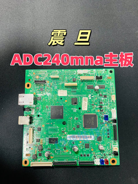 Zhendan A4 Color Machine Adc240Mna Motherboard Adc240Mna Power Board High Voltage Board Motherboard Repair