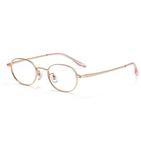 Темперамент