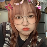 Антирадиационные очки, популярно в интернете, защита глаз