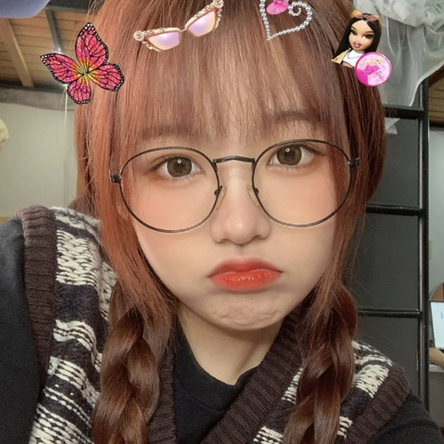 Антирадиационные очки, популярно в интернете, защита глаз