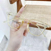 Желтая рама